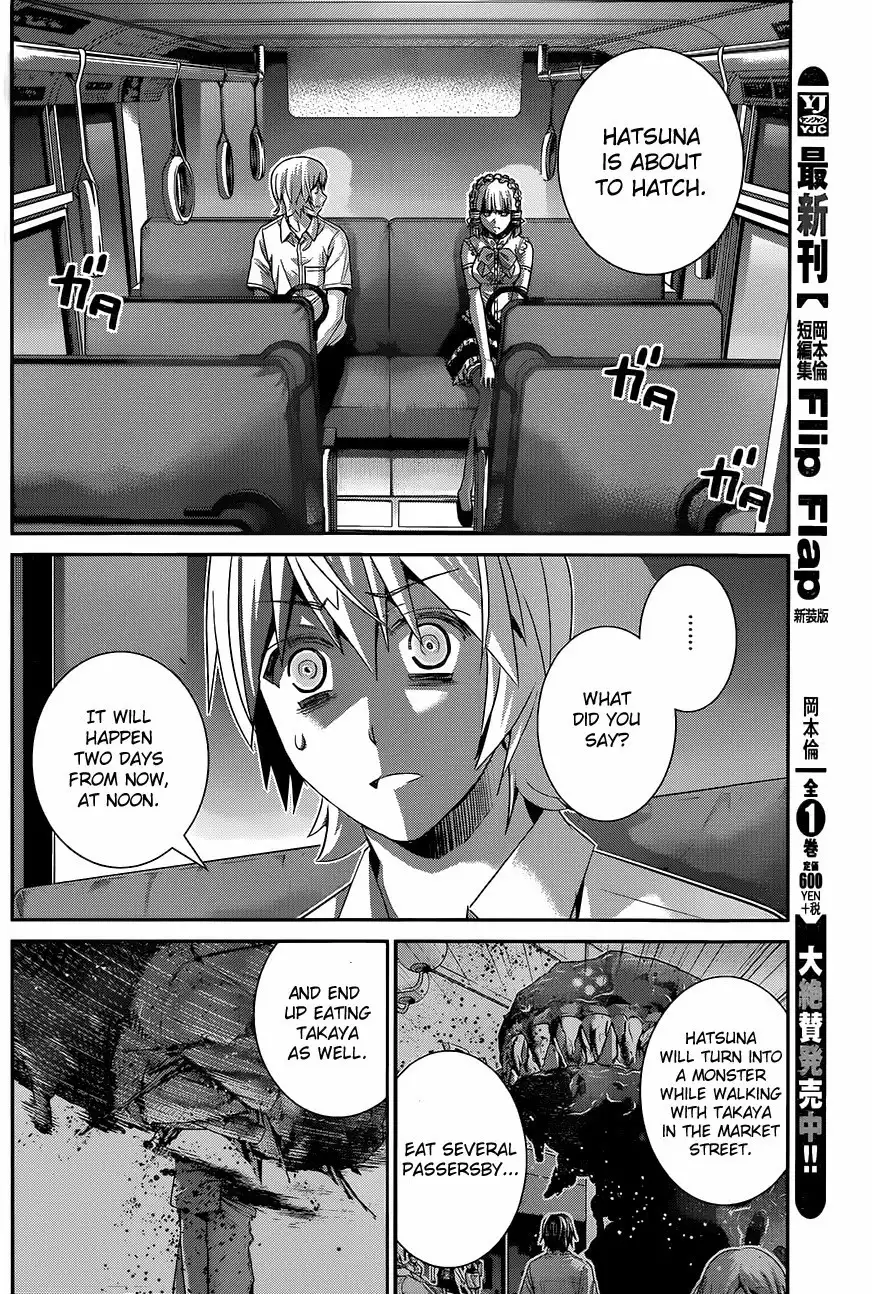 Gokukoku no Brynhildr Chapter 121 4